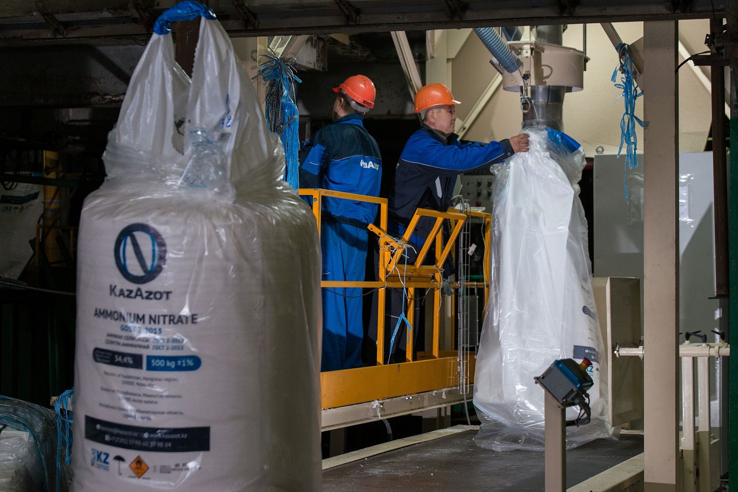 KAZAZOT JSC REDUCED PRICES FOR AMMONIUM NITRATE