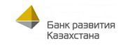 Банк Развития Казахстана